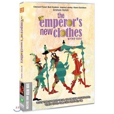[DVD] 벌거벗은 임금님