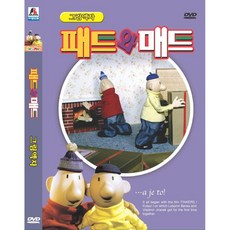 DVD 패트와매트-그림액자
