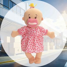 젖꼭지 자석 아기인형 30cm 장난감 엄마놀이 병원놀이 애기인형 애착인형 여아선물