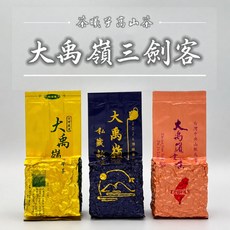 大禹嶺茶 三款春茶, 225g, 1個, 1個裝