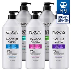 케라시스 클리닉 샴푸/린스 980ml x5개, 데미지 샴푸 x5개, 5개