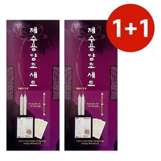 제사초 제수용 양초세트 3호 1+1 제사 향초 지방쓰기 _ 260402EA bli+6409VX