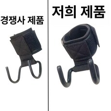리프팅 악력 턱걸이 스트랩 헬스 풀업 데드, 1개, 소형 모델 2개