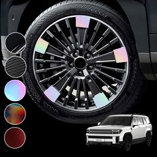 호환 싼타페 MX5 튜닝 20인치 AWD 순정 휠스티커 랩핑 필름 휠커버, MX5 20인치 (AWD) - 다크홀로그램