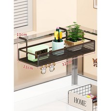 辦公室掛籃置物架工位收納整理架，多功能懸掛宿捨桌上臺麵用品，桃園出貨, 1個, 單層黑色, 單層黑色