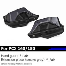PCX160 PCX150 핸드 가드 확장 PCX 160 150 오토바이 핸들 유리 에어 디플렉터, Set Smoke Grey