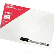 더플랜 고무자석 화이트보드 300x200 휴대용