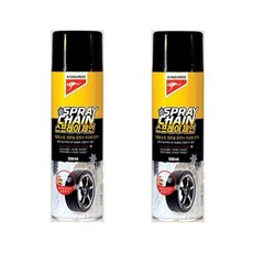 캉가루 스프레이 체인 뿌리는체인 타이어체인, 본상품