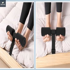휴대용 블랙 멀티 싯업바 윗몸일으키기운동기구 팔굽혀펴기운동기구 푸쉬업바 윗몸일으키기기구
