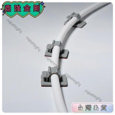 鼎強金剛 管路固定卡扣 適用2分3分管, 1個, 2分固定座[3M膠],20個