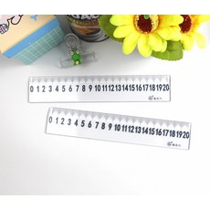 20cm 숫자 큰눈금 사무용 플라스틱자 학생 1P 어른, 본상품선택, 1개