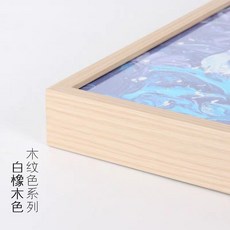 2000片拼圖框 藝術畫框 居家掛框 牆面裝飾畫框, 1個, 原木色,不含拼圖 可放96*68cm
