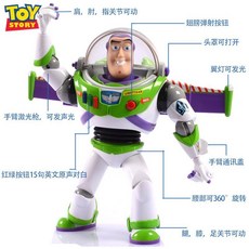 우디 말하는 글로우 워킹 인형, 30cm 다기능 빅 베이스 15문장