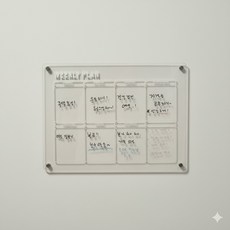 냉장고 부착형 투명 아크릴 주간 계획표 메모보드 주간스케줄러 주방인테리어 플래너
