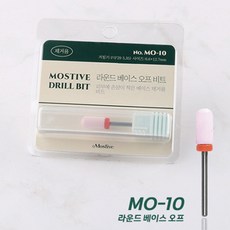 모스티브 드릴비트 MO-10 라운드 베이스 오프 비트, 1개