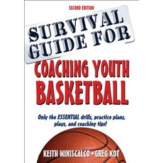 (英文圖書)Survival Guide for Coaching Youth Basketball 平裝版, Human Kinetics Publishers, 英文