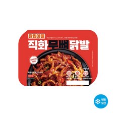 [닭집아들]직화무뼈닭발, 180g, 1개