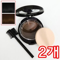 ) 프로랑스 헤어 파운데이션 새치커버 스킨커버타입 흰머리커버, 02흑색, 2개