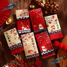 宮廷故宮紅包創意貓咪2025個性新款加厚春節新年利是壓歲通用高檔, 1個, 短款【每款數量平均】混裝,72個【每款數量平均】