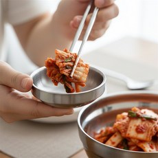 쥬넛 스텐 이중 찬기 반찬접시 식당용찬기, 9cm