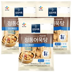 (냉장)[삼호]정통어묵탕336g, 336g, 3개