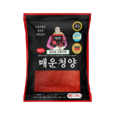국산 청양 고추가루 아주매운맛 국내산 매운청양고춧가루, 2개, 500g