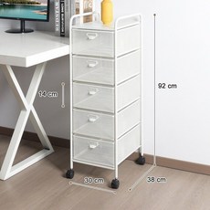 서류 트레이 정리대 이동식 서류함 사무실 파일 보관함 정리함, A4 화이트(라지) 5단