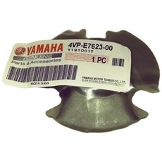 YAMAHA 山葉 原廠 (適用 RS100/CUXI 100 / 5HK/4C7/4VP), 1個
