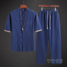 남자계량한복 법복 스님복 삼베옷 승복 두루마기 절복 생활한복 개량한복 퓨전