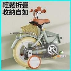 瀾錦書捨 兒童自行車 童車 3-9歲 復古英倫風 折疊腳踏車 12/14/16/18寸, 1個, 非折疊【公主粉】輻條輪黑胎靜音輪後座禮包,16吋（4-6歲建議身高105-115C, 公主粉, 16吋