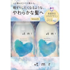 tmr 順滑 多入組 修復受損髮 髮質護理, 1個, 植萃保濕組（洗髮精/潤髮乳）