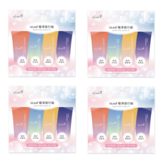 isLeaf 極淨 洗髮沐浴護膚旅行套裝, 4件, 60ml