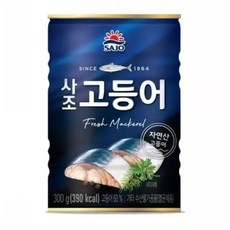 사조해표 고등어 300g x 5개