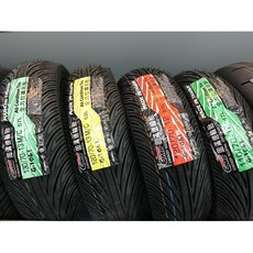 GMD 固滿德 G1061 複合胎 120/70-13 M/C 53L 13吋 輪胎, 1個