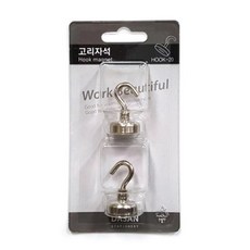 다산)고리자석(20mm/2개입)_20260101EA