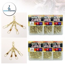 문어직결 스냅도래 골드 갑오징어 쭈꾸미 문어 채비 직결 스냅도래, 3개, 9개입