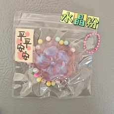 亮燈貓爪捏捏樂 解壓玩具 超軟泥感食玩 減壓玩具, 水晶桂花【粉晶】+掛鏈, 1個