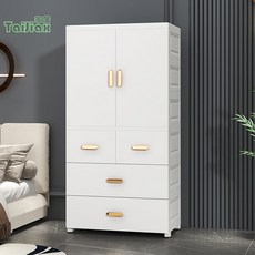 特大塑料雙開門兒童衣櫃 嬰兒寶寶小衣櫥掛衣櫃 家用臥室簡約收納櫃 置物櫃 儲物櫃 雜物櫃 抽屜櫃 層櫃 塑膠衣櫃, 60寬北歐灰【掛衣+2層抽屜】,加大加深