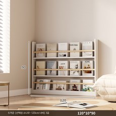 슬림 벽선반 책장 책꽂이 진열 수납 선반형 거실 침실 인테리어, 1단, K_120cm 폭 5층 소나무