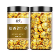 찹쌀향 보이차 소타차 1000g 맹해 숙차 찻잎 고목 흑차 250g
