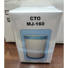 【小江淨水設備】金字塔大胖活性碳MJ160，100台灣製造。, 1個