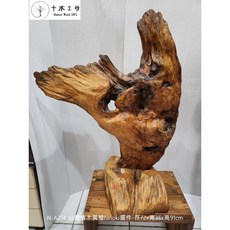 【十木工坊】台灣檜木黃檜hinoki擺件-長72 寬36 高91cm-N-A214 -天雕奇木.造型擺設.裝置藝術, 1個