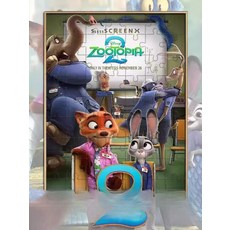 주토피아 직소 퍼즐 게리 선물 어린이 생일 유아 집중력 닉 키즈 액자, 미포함 300피스 사진번호지정, 1피스, 1개