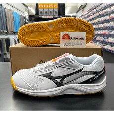 Mizuno 美津濃 CYCLONE SPEED 5 男鞋 排球鞋 白色 黑/黃 輕量 透氣 避震