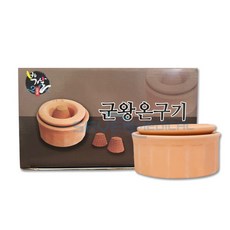 기황 군왕온구기 왕쑥뜸용 쑥뜸기 대형사이즈 왕뜸 "세븐메디컬 출고", 3개