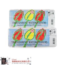 Talens透明塊狀水彩鐵盒12/24色，攜帶方便，色彩鮮明，適合繪畫愛好者, 1個, 24 色, 12/24