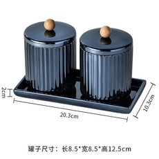 陶瓷牙線盒 牙線收納盒 牙籤罐 輕奢高檔家用陶瓷牙綫牙簽筒罐桶棉簽收納盒, 爵士藍雙罐帶蓋子+托盤, 1個