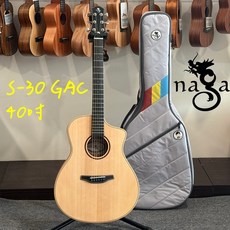 NAGA S-30 GAC 光系列 Sungha Jung 全單板 雲杉 民謠吉他 40吋, 1個