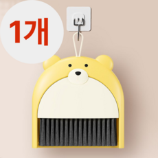 귀여운 곰돌이 빗자루 책상 준비물 청소, 옐로우, 1개
