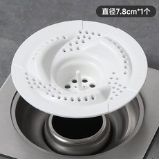 法恩莎 日式漩渦地漏 浴室頭發收集器 廚房衛生間下水道防蟲防堵, 1個, 法恩莎正品：日式地漏【1個裝】